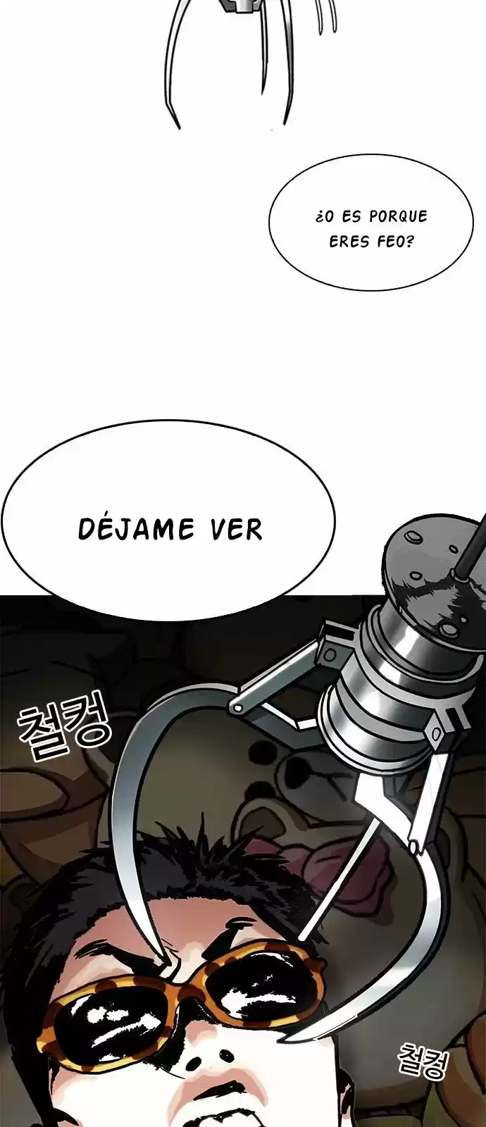 Lookism capítulo 200, página 47