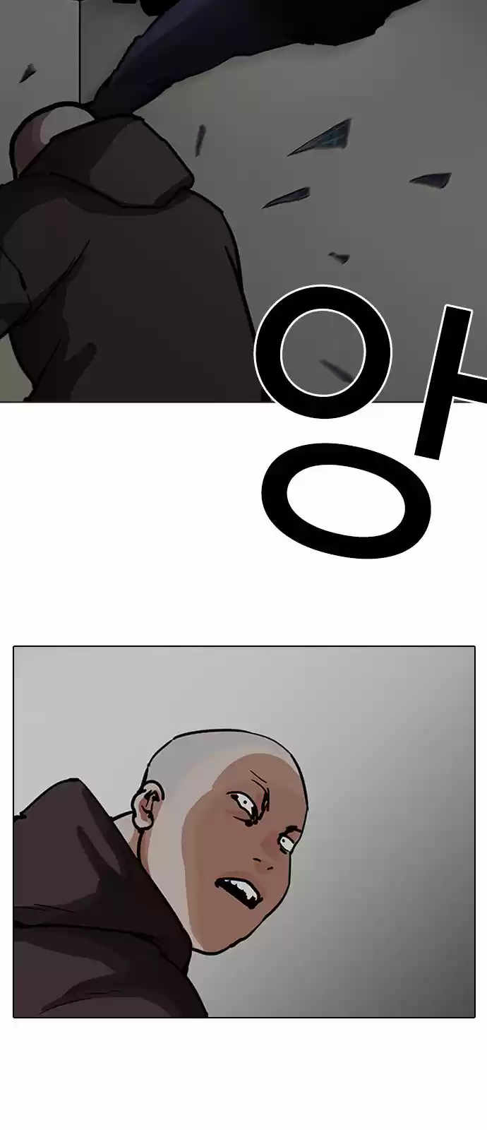 Lookism capítulo 200, página 56
