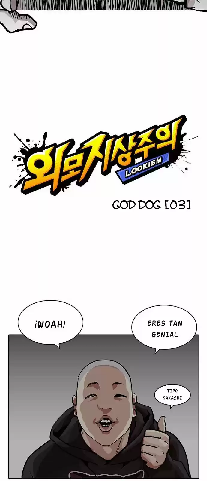 Lookism capítulo 201, página 4