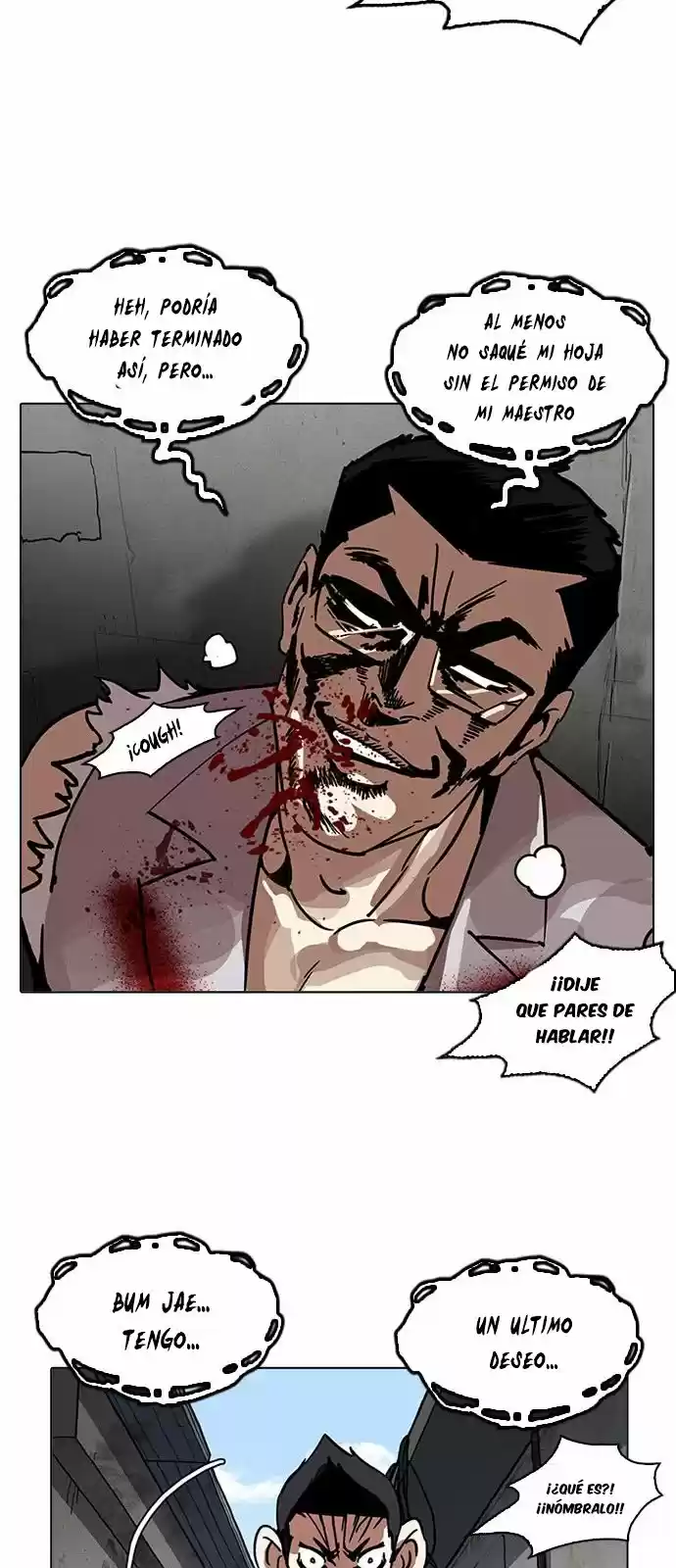 Lookism capítulo 201, página 26