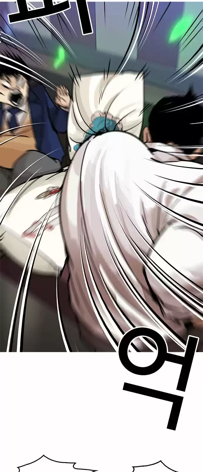 Lookism capítulo 201, página 43