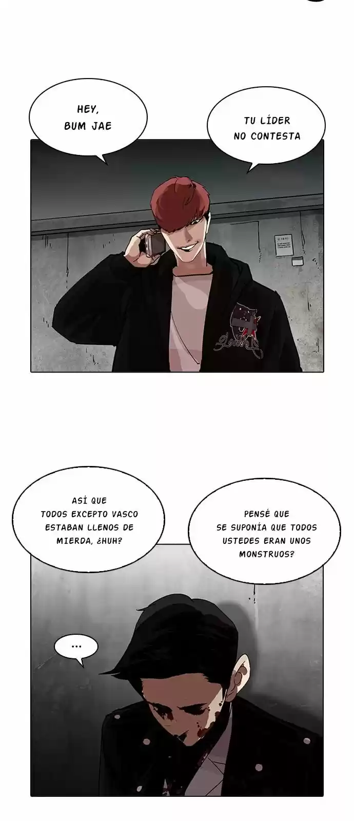 Lookism capítulo 202, página 6