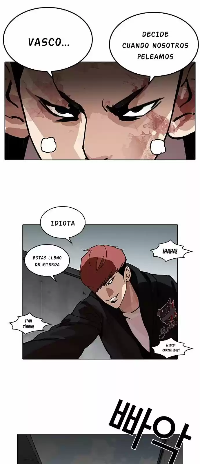 Lookism capítulo 202, página 10