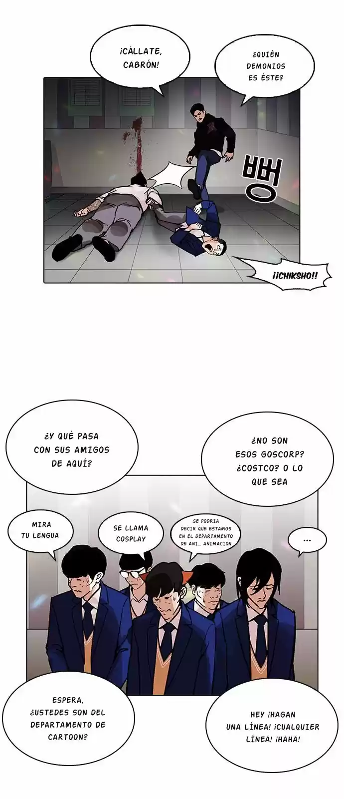 Lookism capítulo 202, página 28