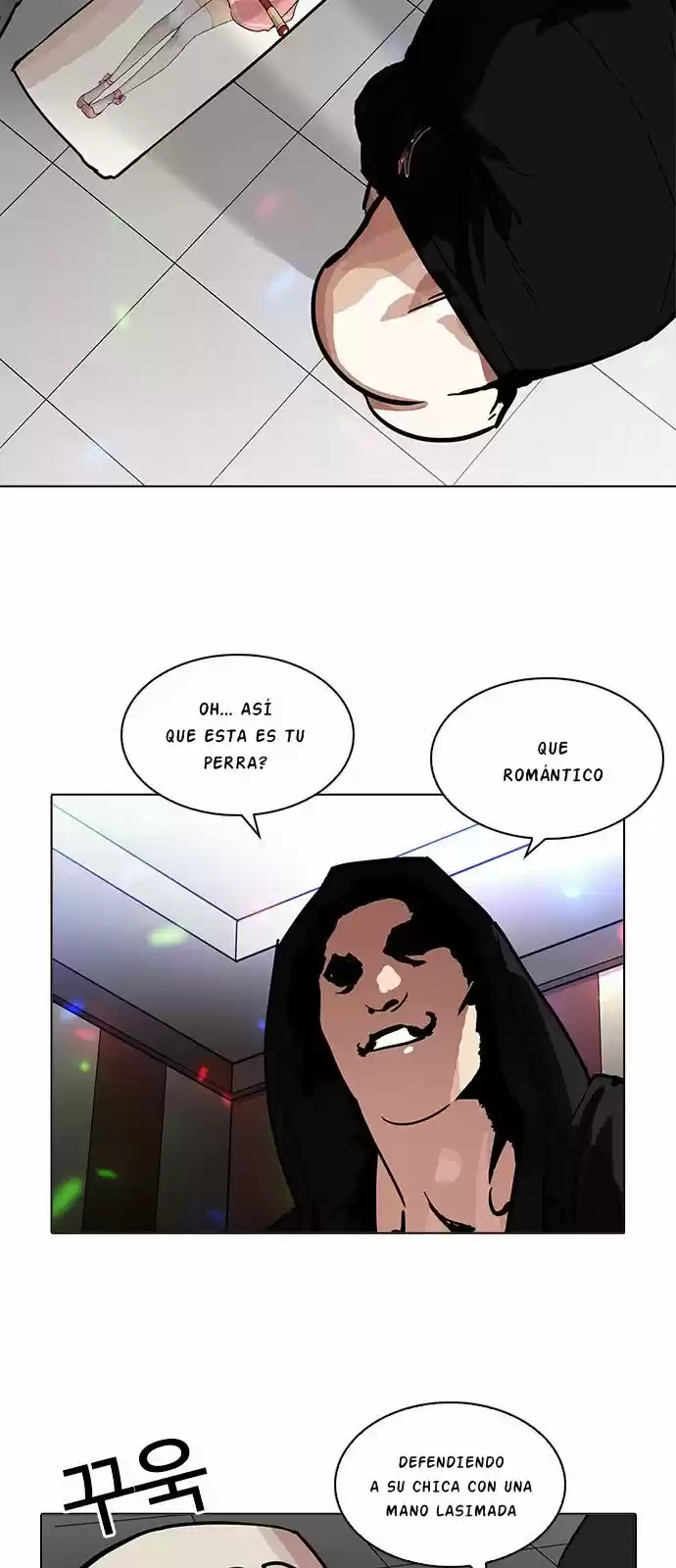 Lookism capítulo 202, página 33