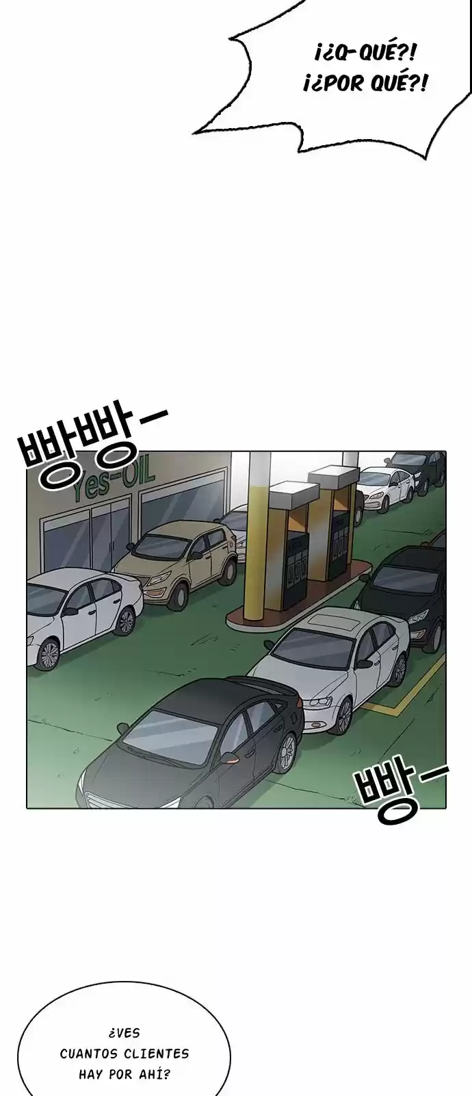 Lookism capítulo 203, página 6