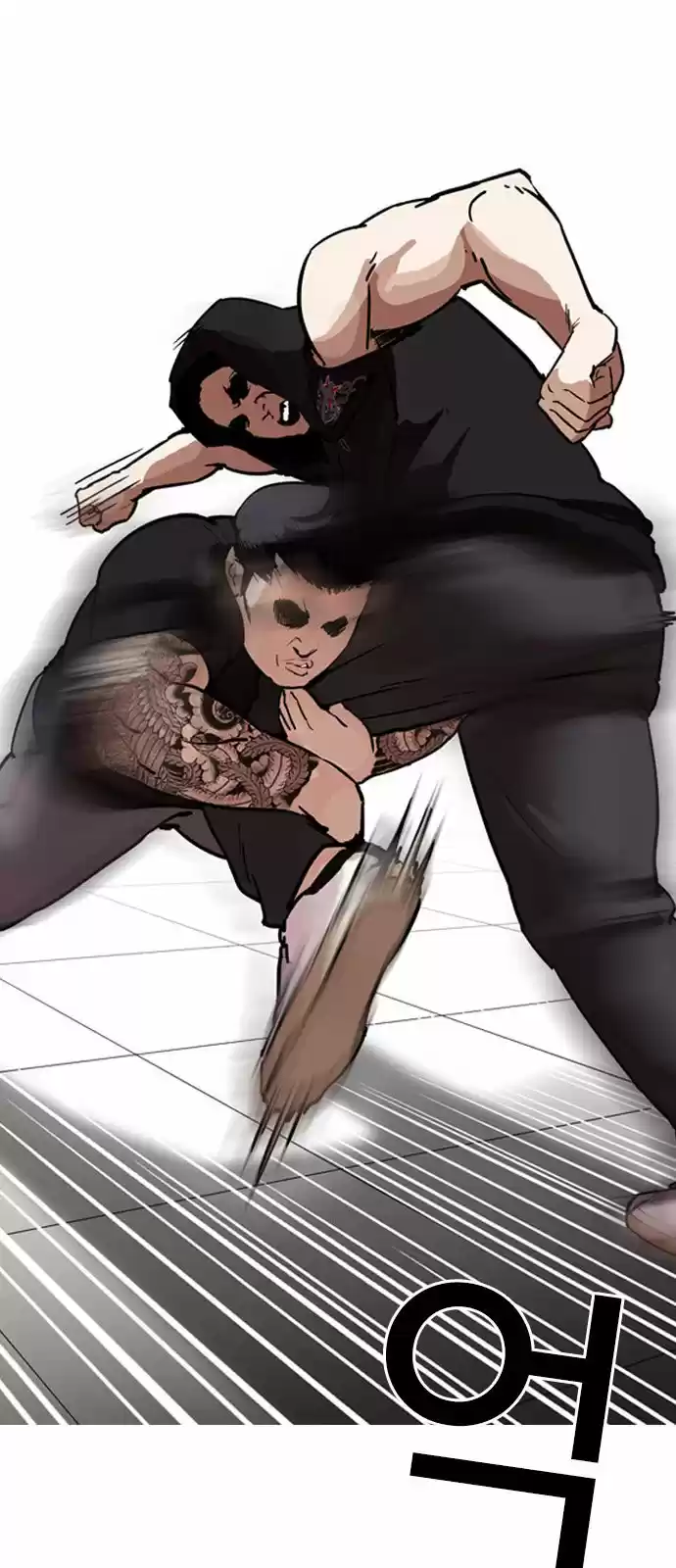 Lookism capítulo 203, página 27