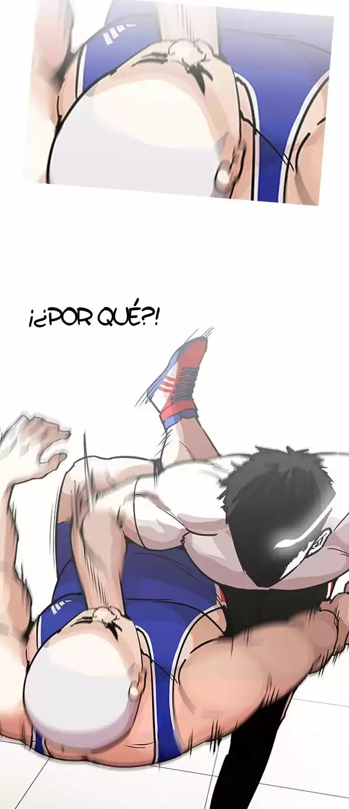 Lookism capítulo 204, página 7