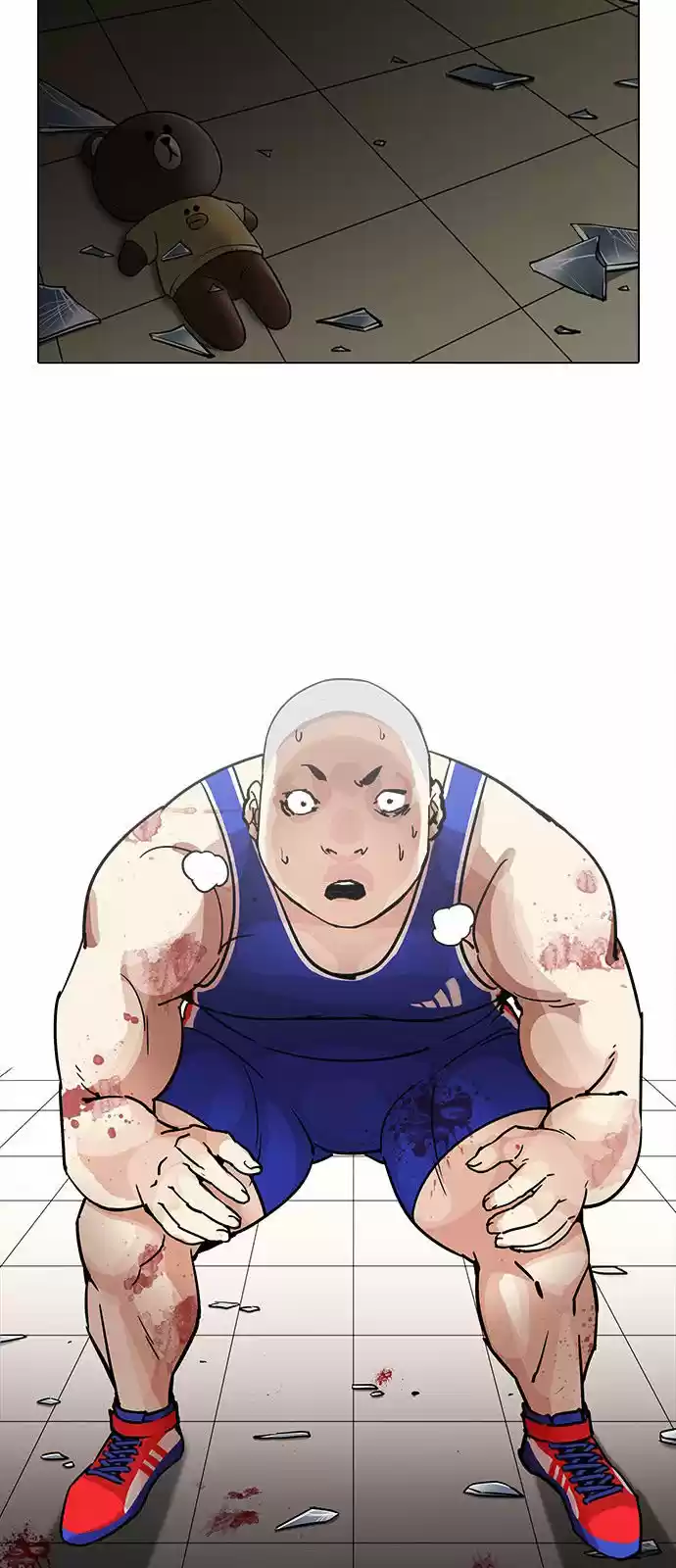 Lookism capítulo 204, página 9