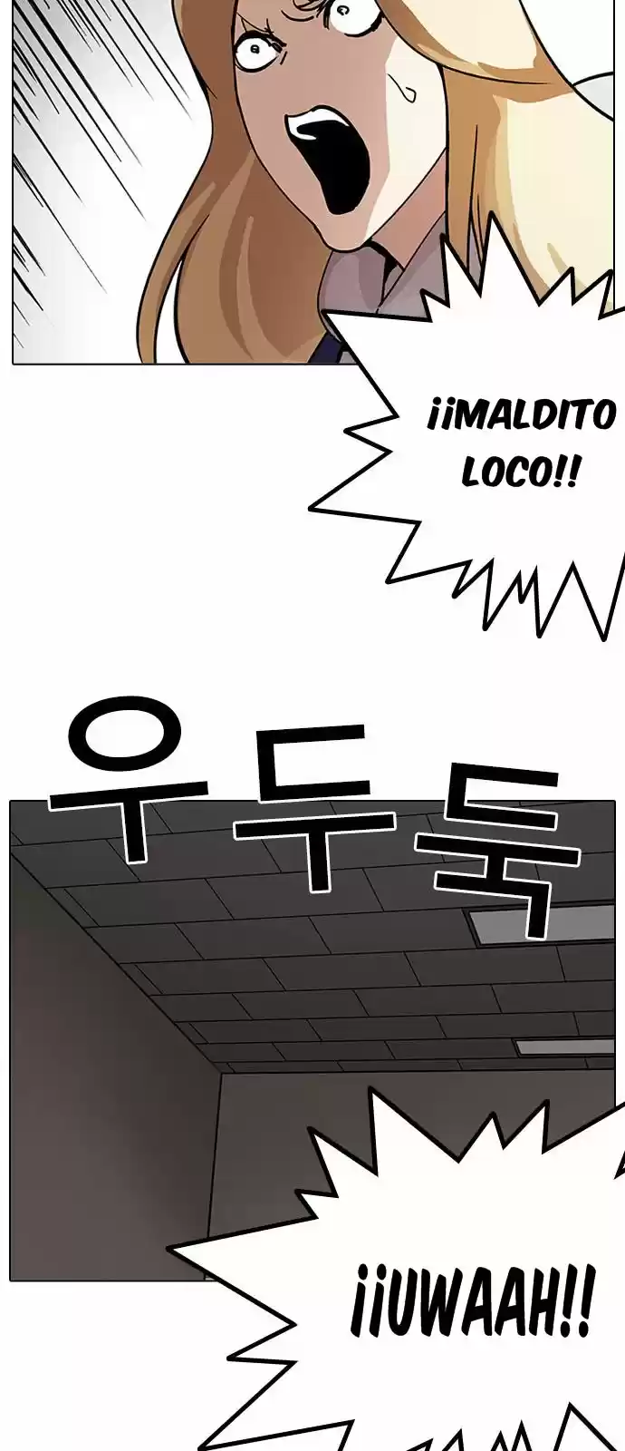 Lookism capítulo 204, página 36