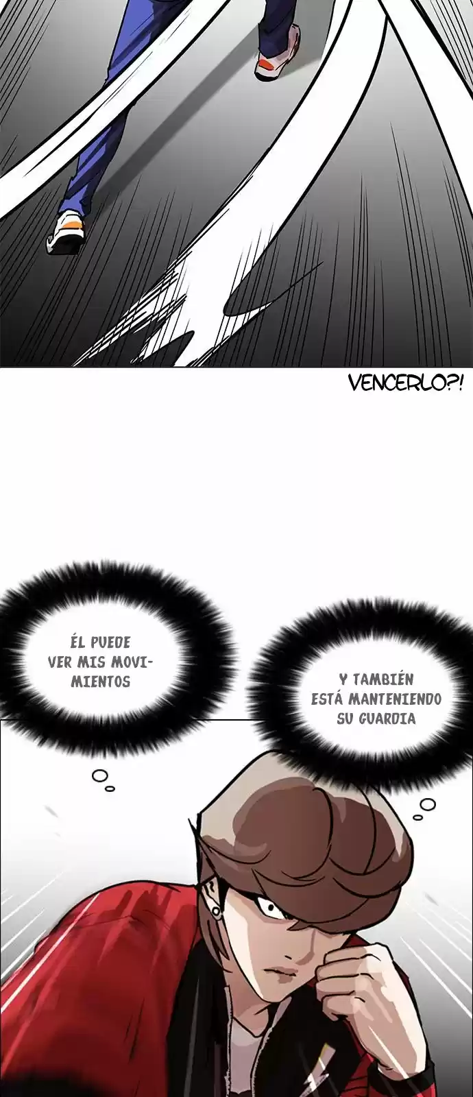 Lookism capítulo 205, página 5