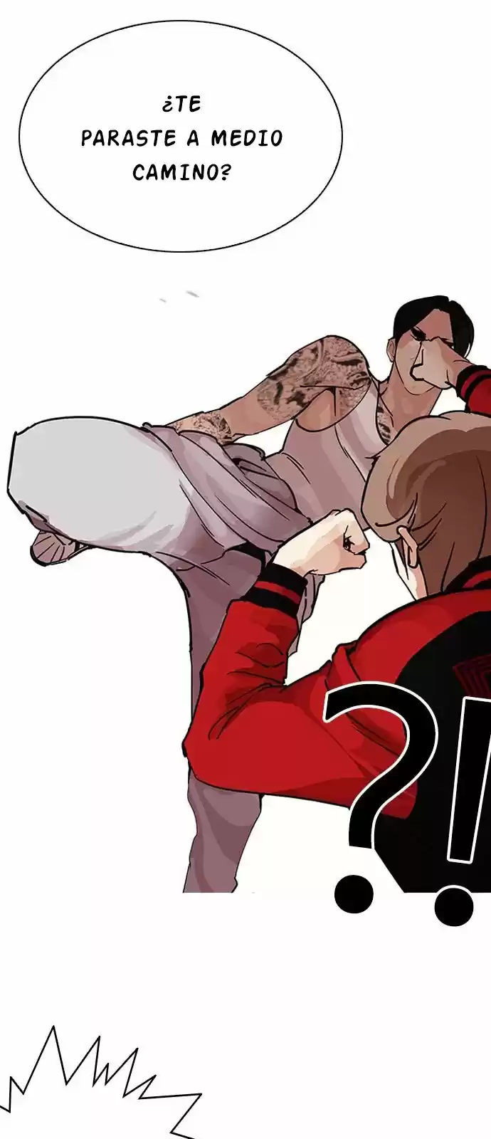 Lookism capítulo 205, página 13