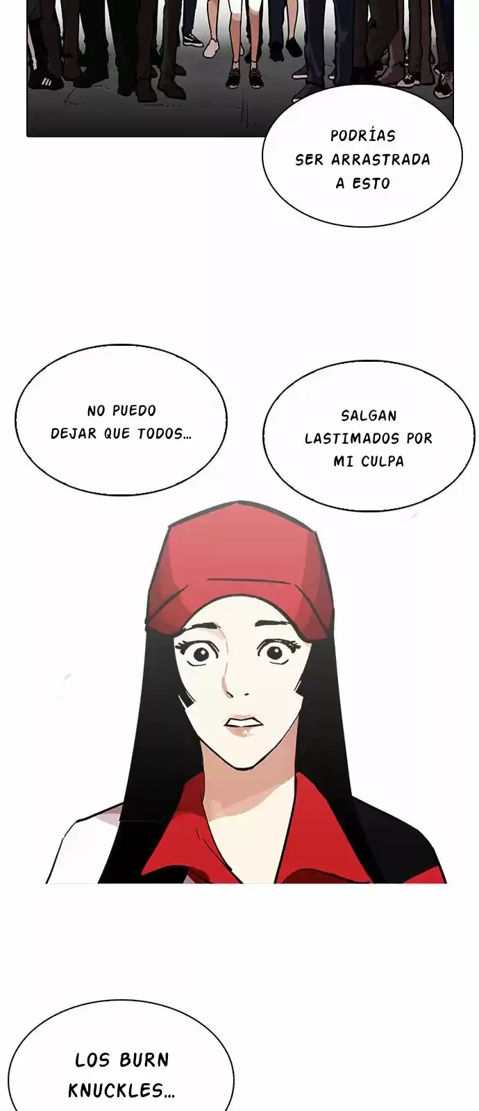 Lookism capítulo 205, página 17