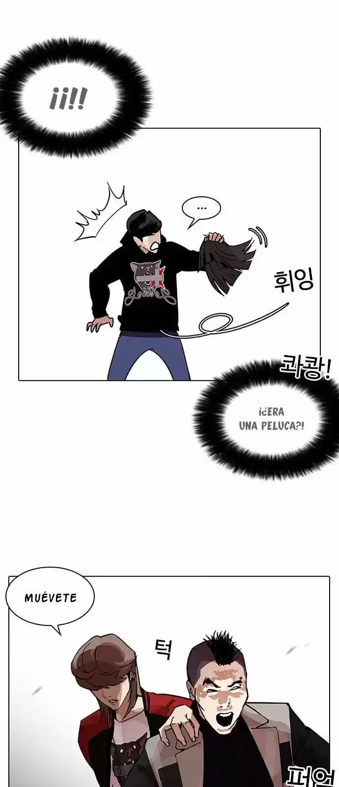 Lookism capítulo 205, página 37
