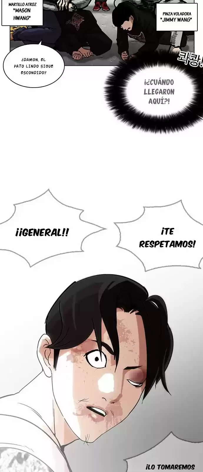 Lookism capítulo 205, página 56