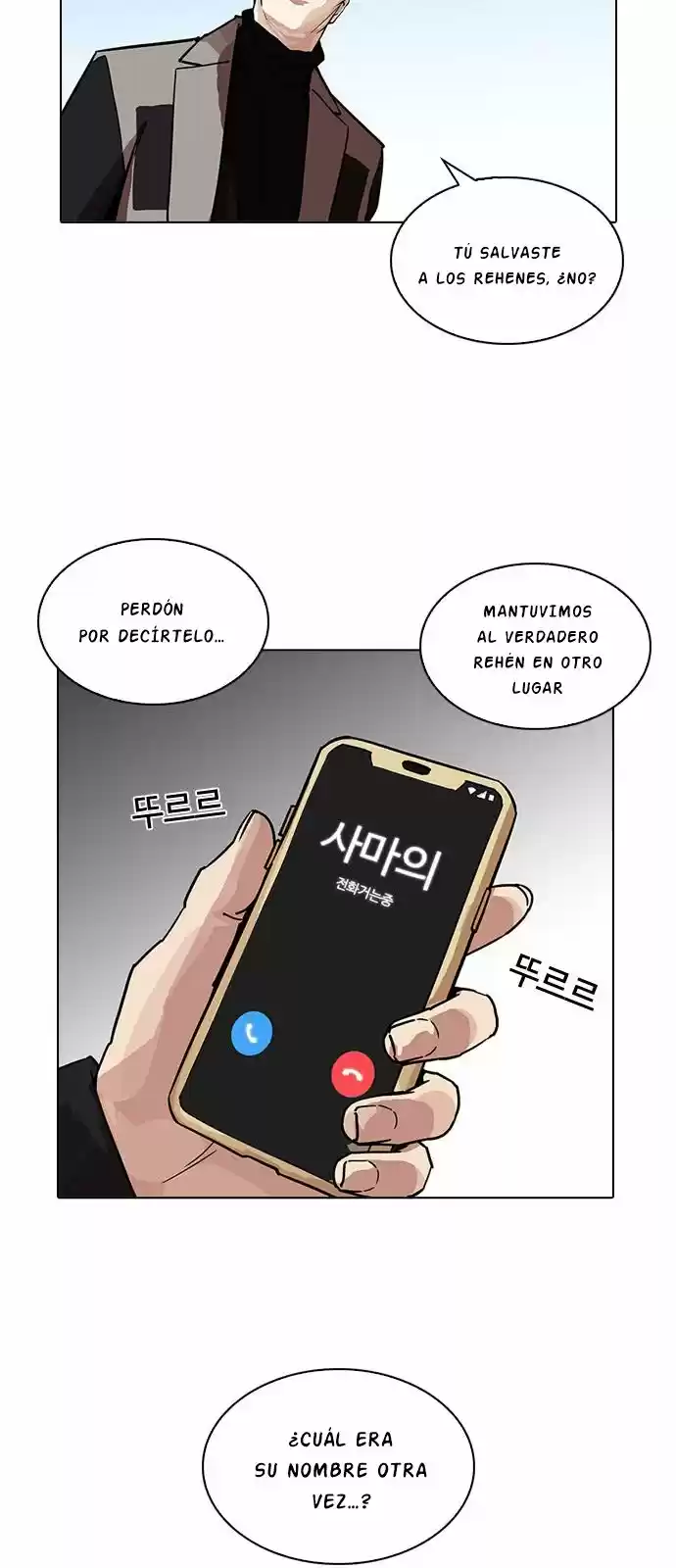 Lookism capítulo 205, página 59