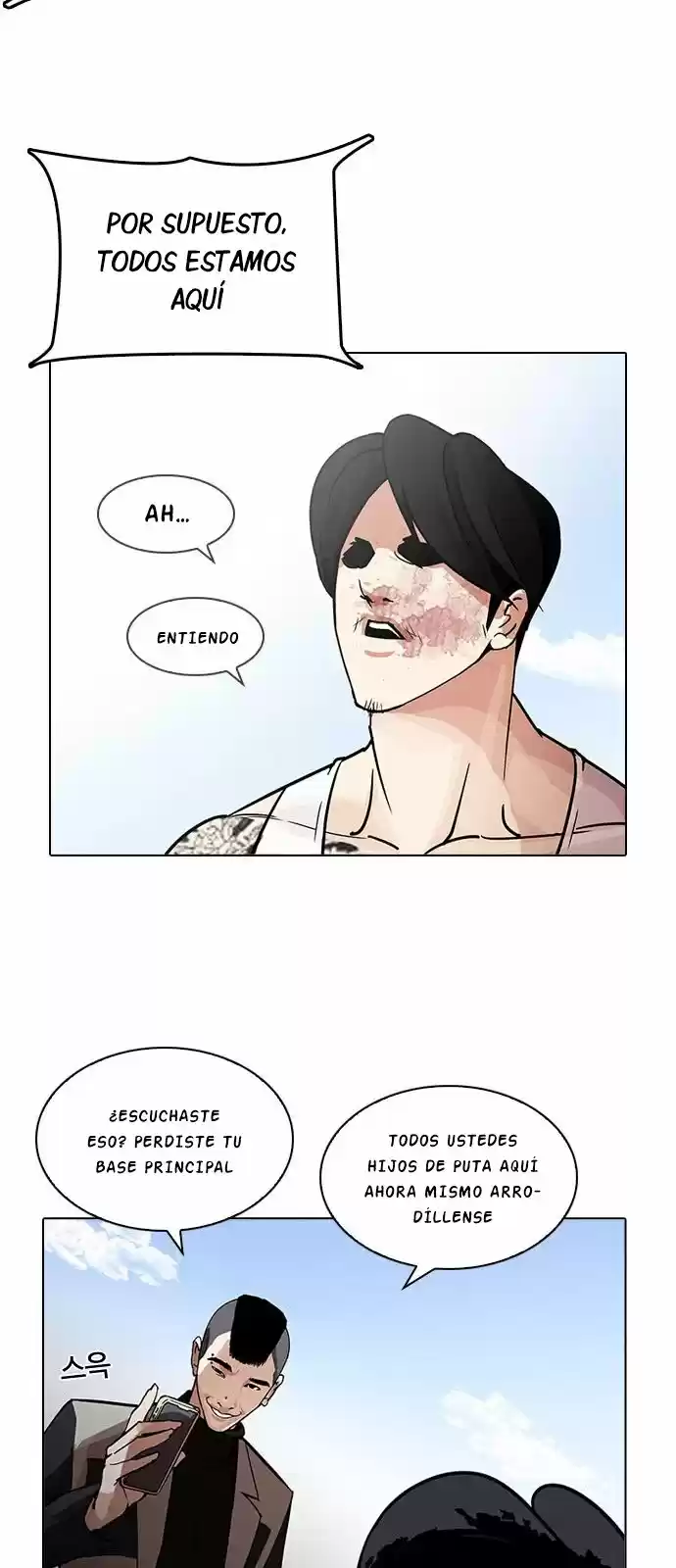 Lookism capítulo 205, página 65