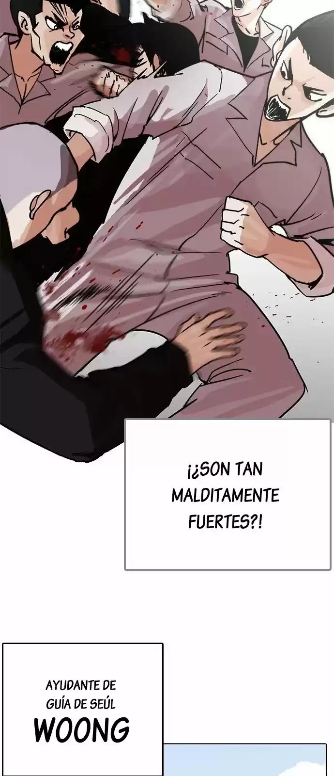 Lookism capítulo 206, página 11
