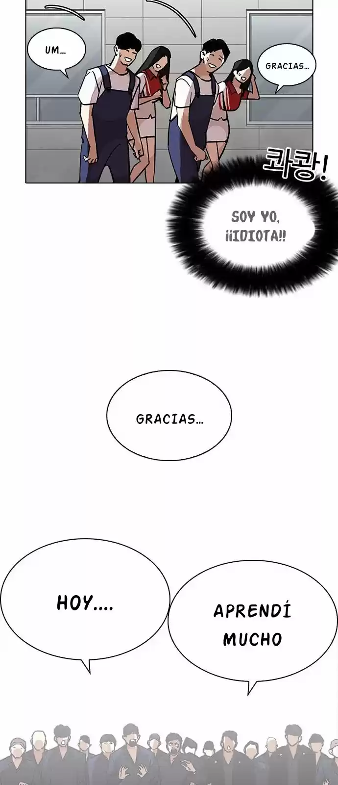 Lookism capítulo 206, página 32