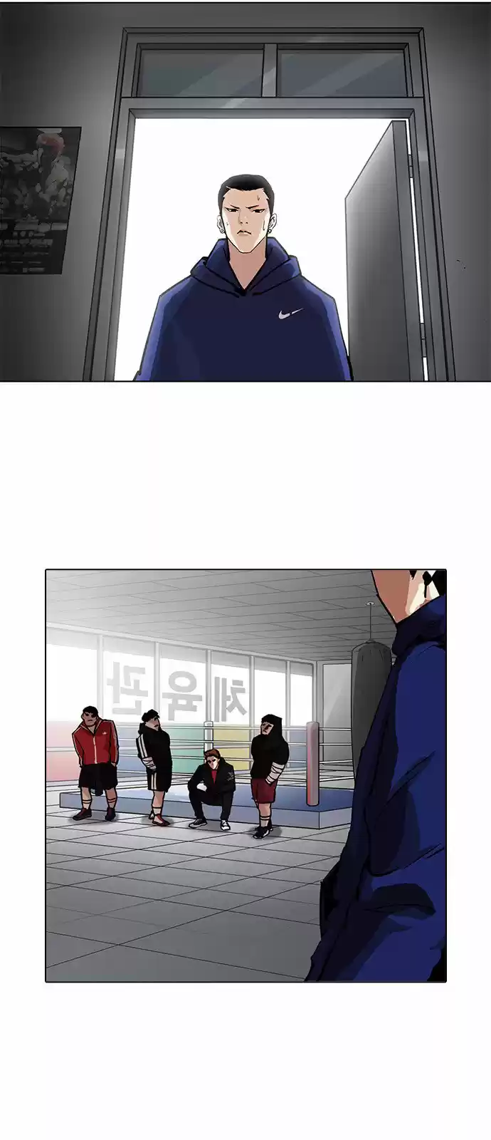 Lookism capítulo 206, página 48