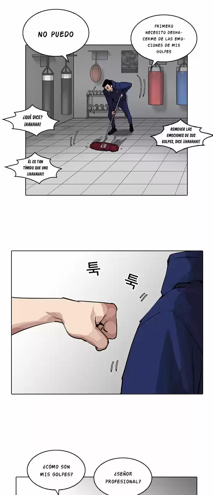 Lookism capítulo 206, página 58