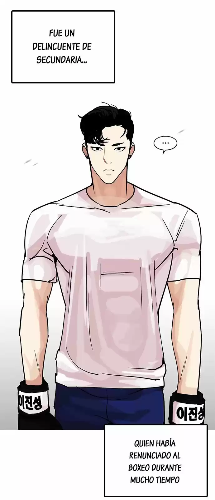 Lookism capítulo 207, página 9