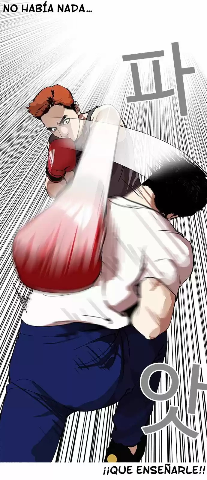 Lookism capítulo 207, página 12