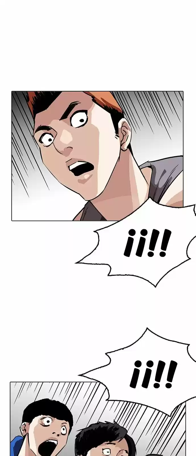Lookism capítulo 207, página 13