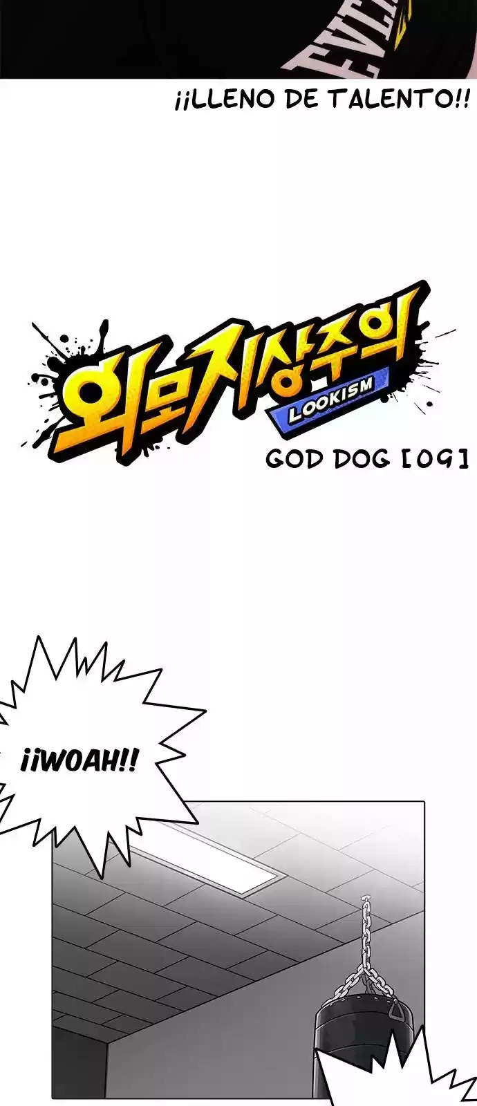Lookism capítulo 207, página 15
