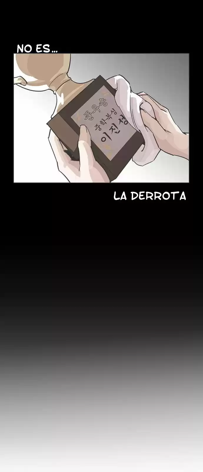 Lookism capítulo 207, página 37