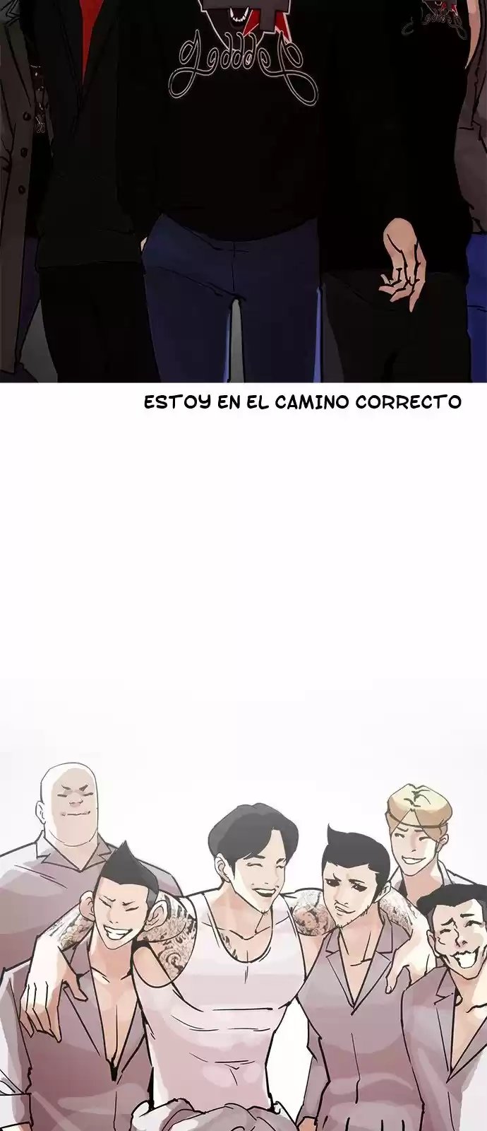 Lookism capítulo 207, página 42
