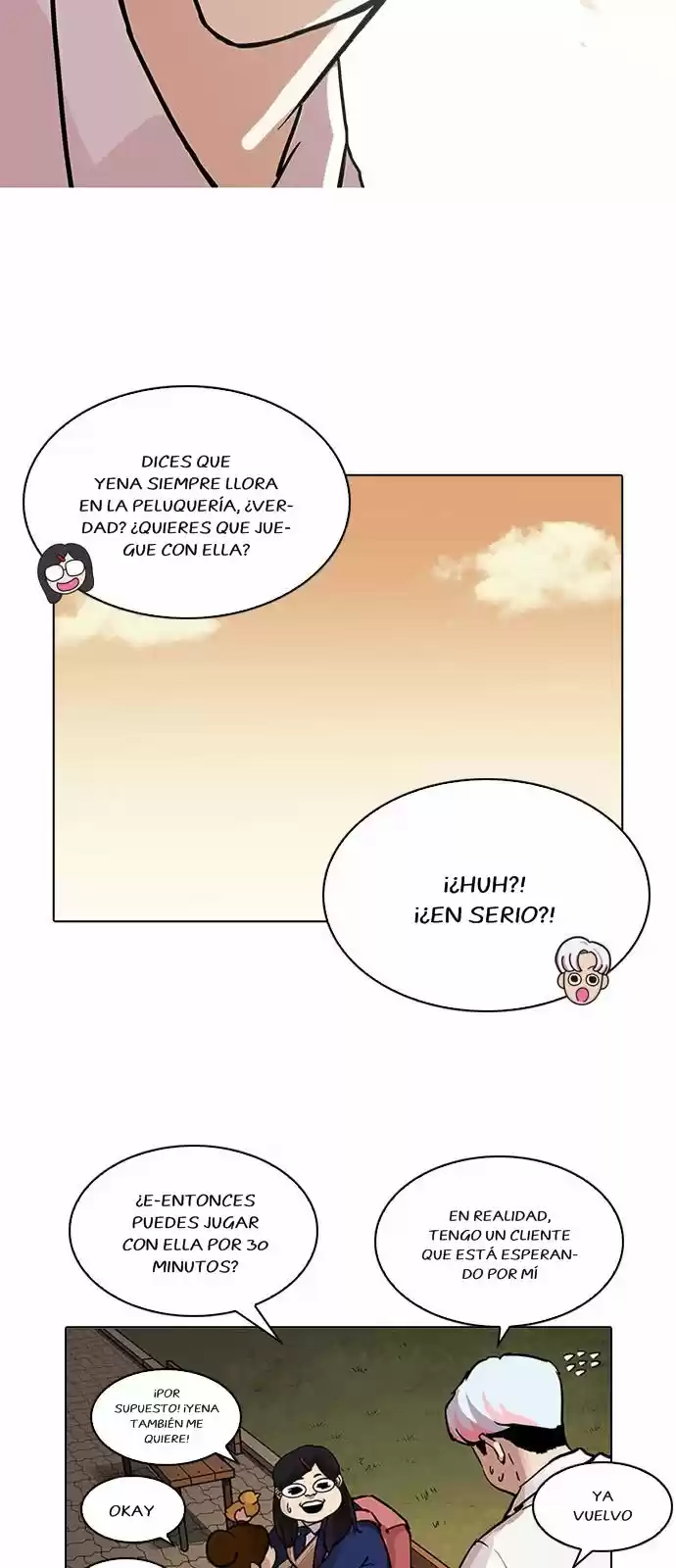 Lookism capítulo 208.50, página 14