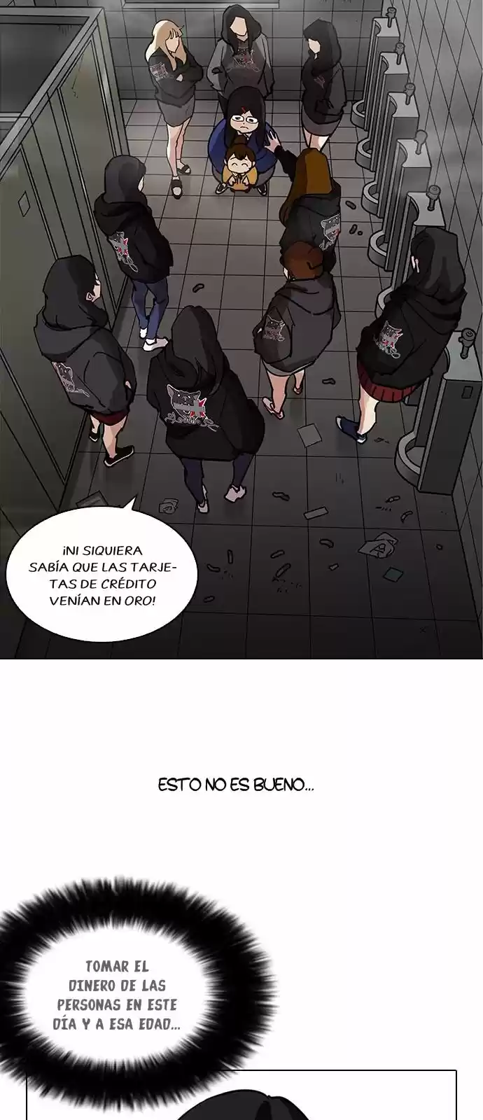 Lookism capítulo 208.50, página 19