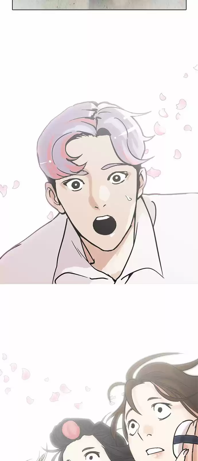 Lookism capítulo 208.50, página 25