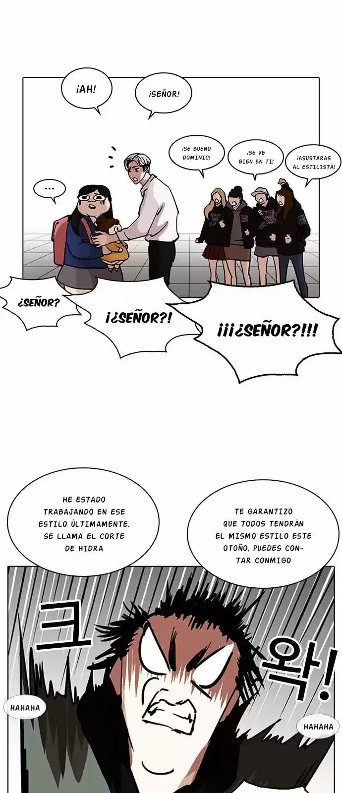 Lookism capítulo 208.50, página 31