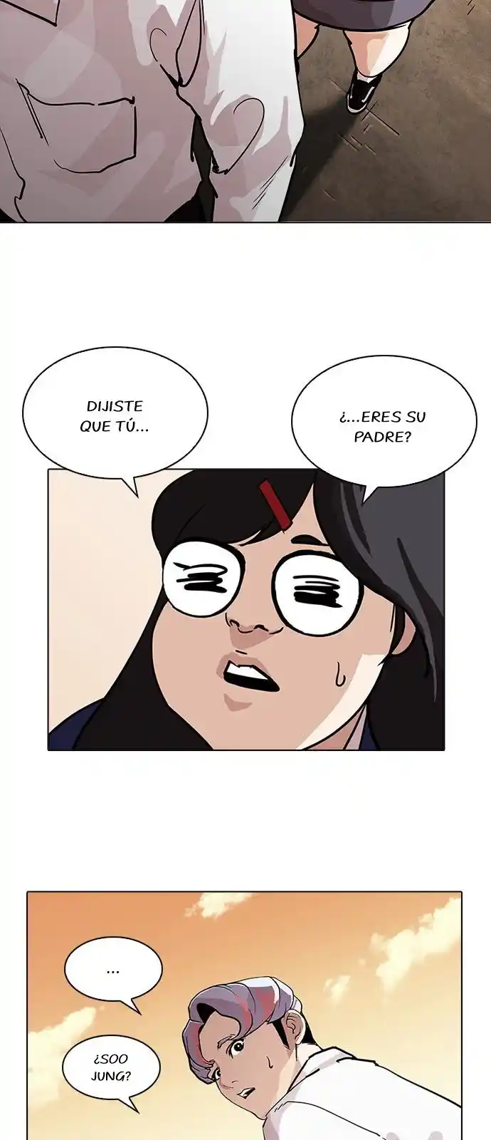 Lookism capítulo 208, página 7