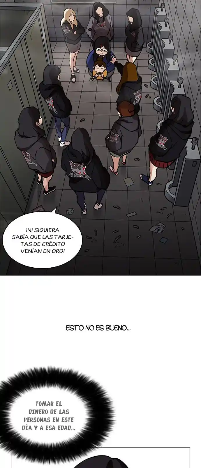 Lookism capítulo 208, página 19