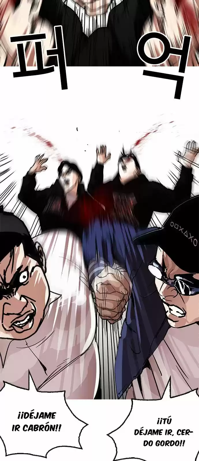 Lookism capítulo 209, página 32