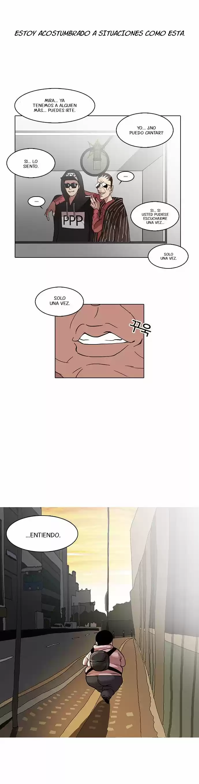 Lookism capítulo 21, página 7