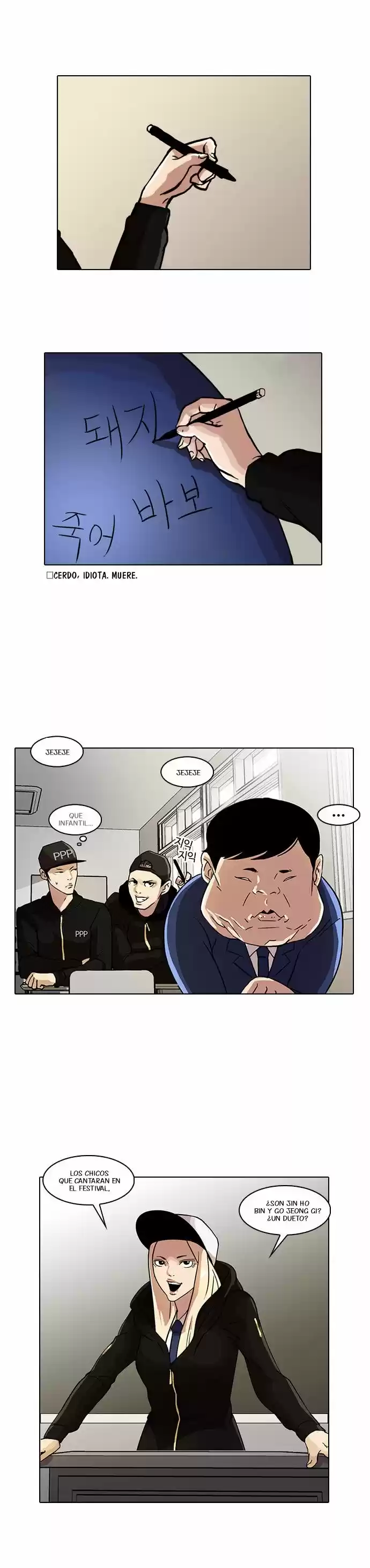 Lookism capítulo 21, página 18