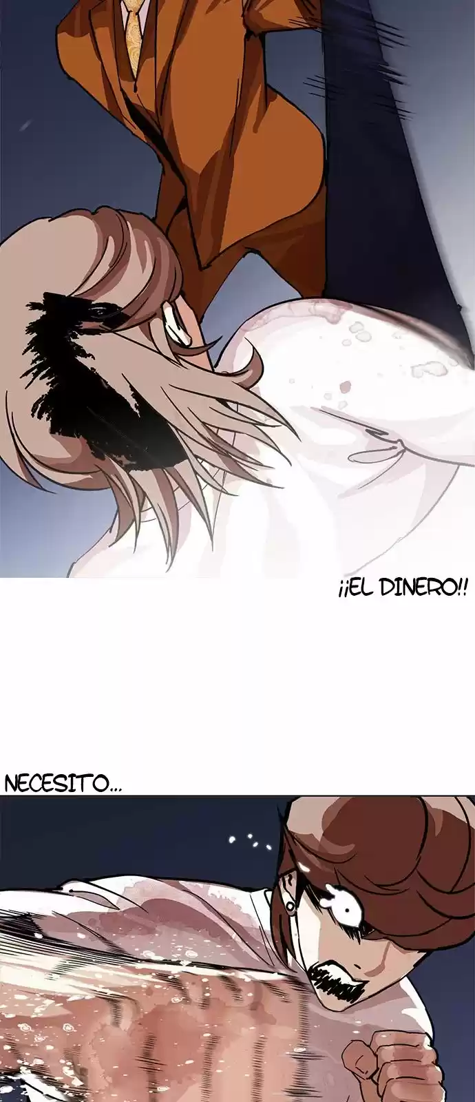 Lookism capítulo 211, página 18