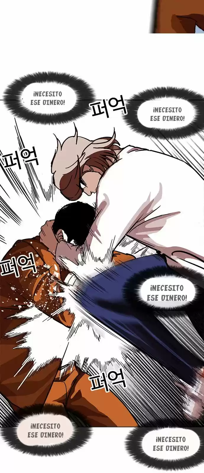 Lookism capítulo 211, página 20