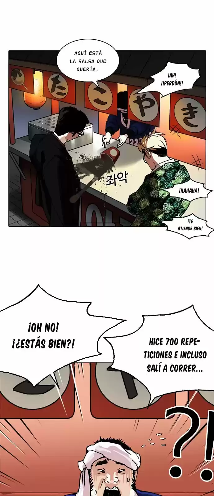 Lookism capítulo 212, página 66