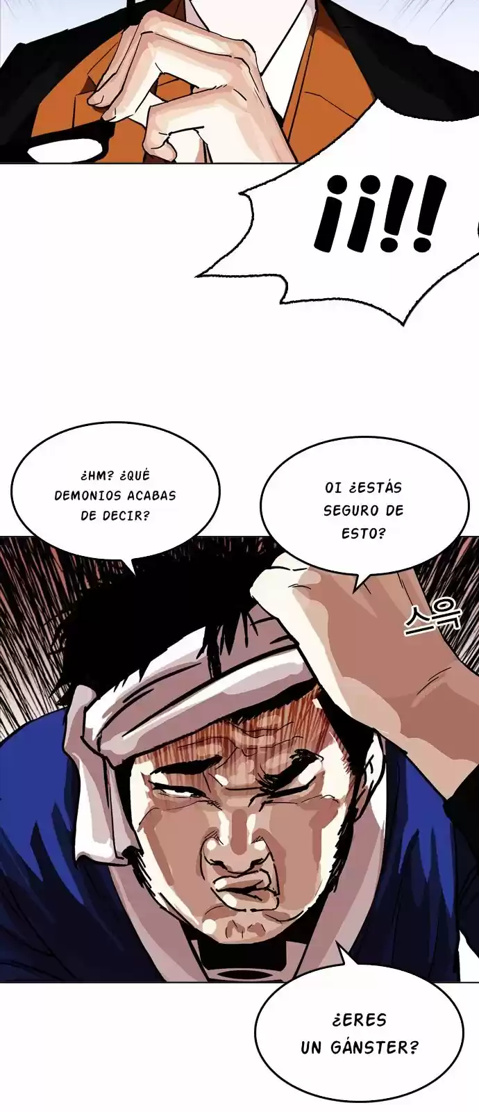 Lookism capítulo 212, página 68