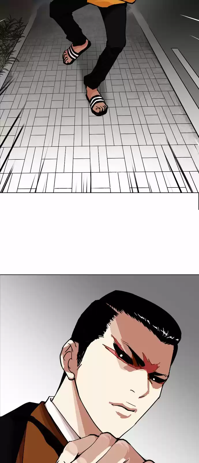 Lookism capítulo 212, página 70