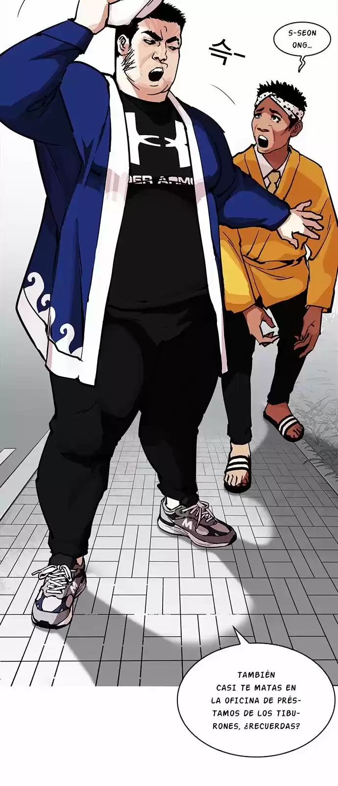 Lookism capítulo 213, página 8
