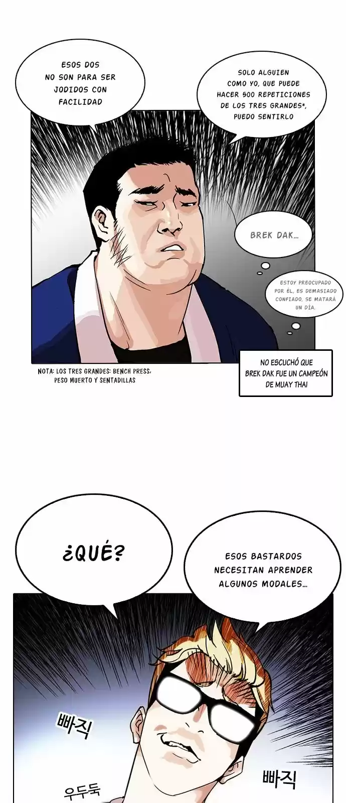 Lookism capítulo 213, página 9
