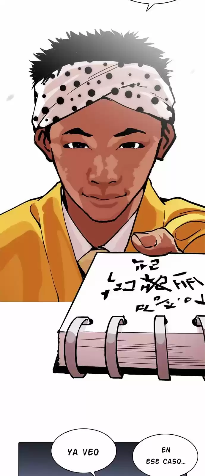 Lookism capítulo 213, página 15