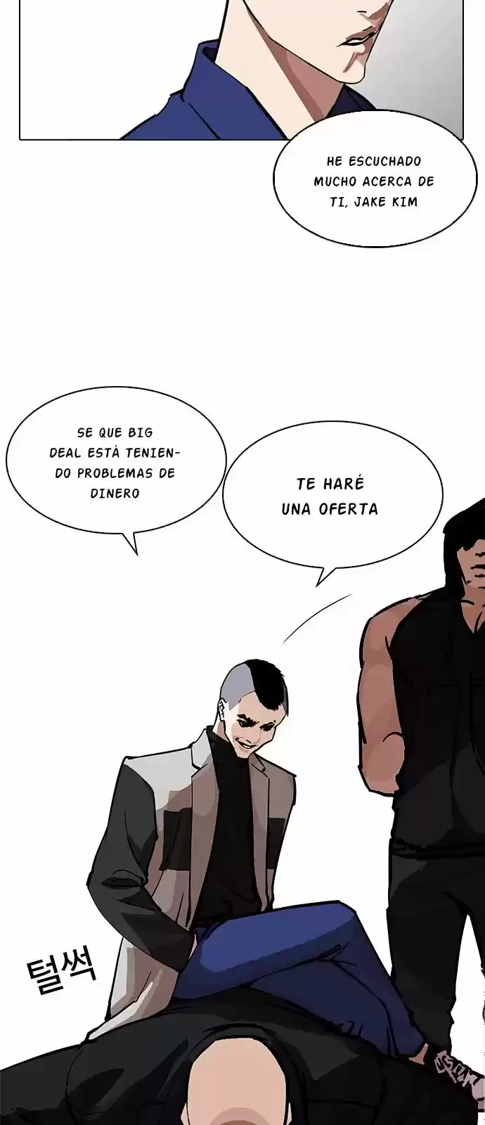 Lookism capítulo 213, página 30
