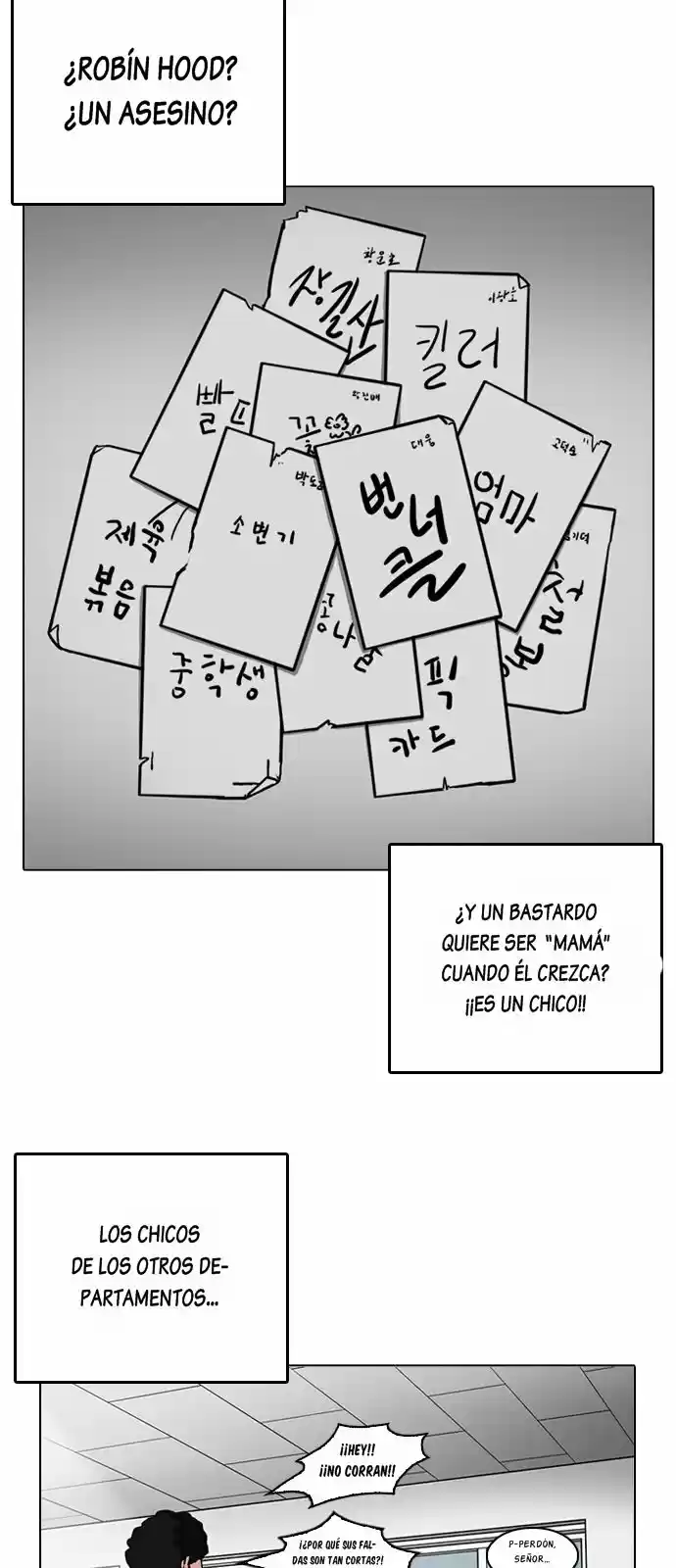 Lookism capítulo 213, página 52